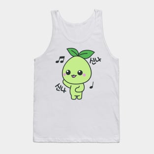 Lost Ark Merch Lostark Dancing Mokoko Tank Top